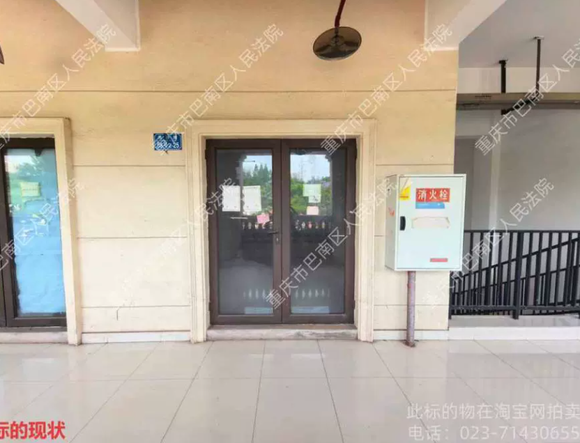 商铺实拍