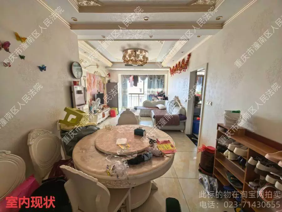 商铺实拍
