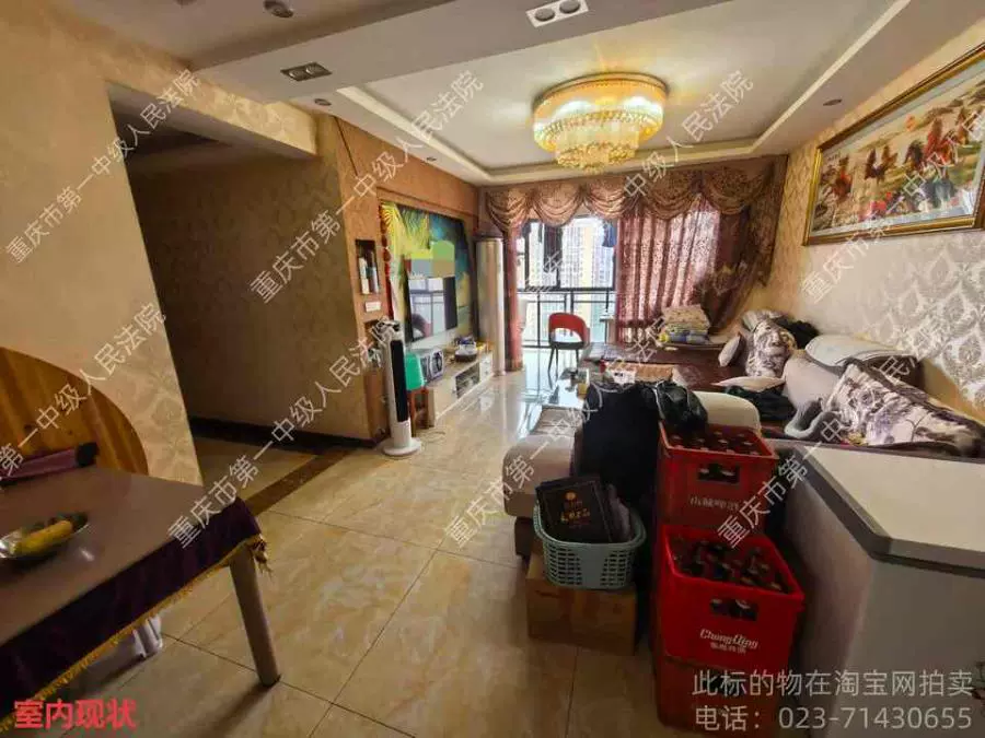 商铺实拍